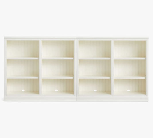 Aubrey Low Bookcase (120")