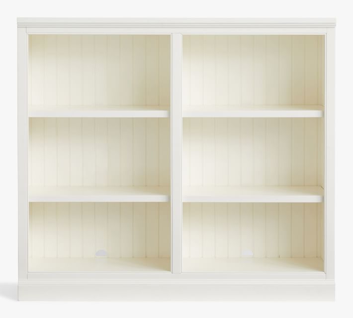 Aubrey Low Bookcase (60")