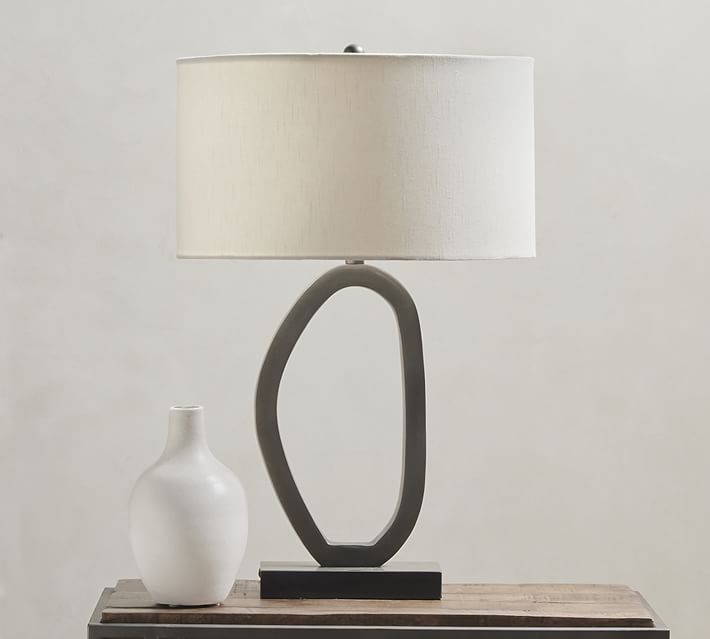 Jasia Metal Table Lamp (23")